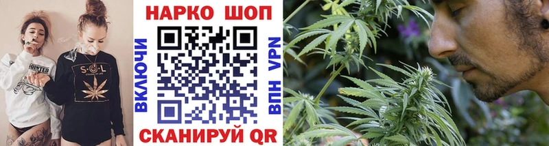 Купить наркотики цена Вилюйск Марихуана Меф COCAIN ГАШИШ