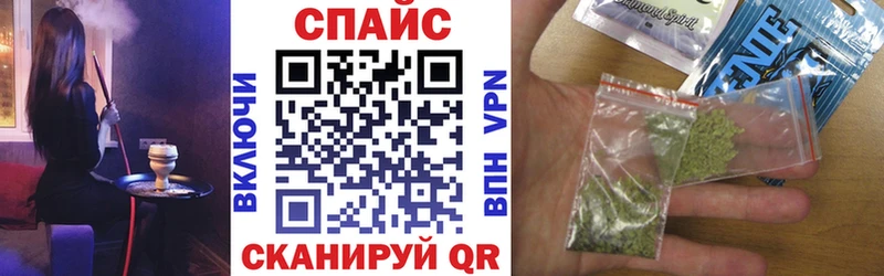 БУТИРАТ оксибутират  blacksprut ссылки  Вилюйск  как найти  