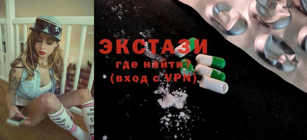 шишки Балабаново