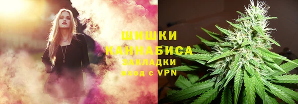 мефедрон Баксан