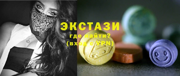 мефедрон Баксан