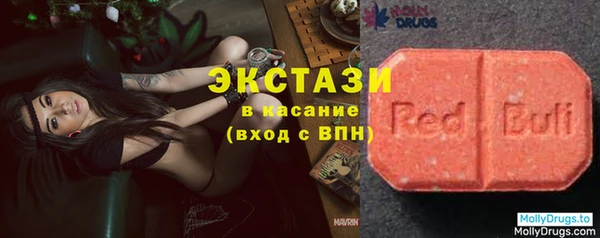 мефедрон Баксан