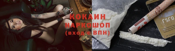 мефедрон Баксан