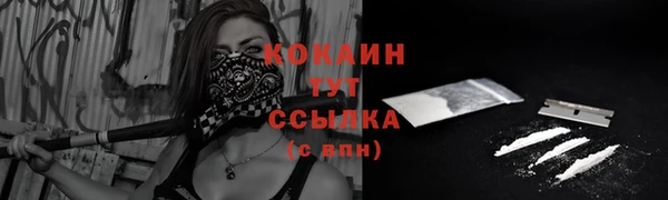 мефедрон Баксан