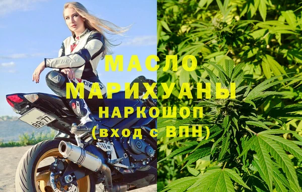 шишки Балабаново