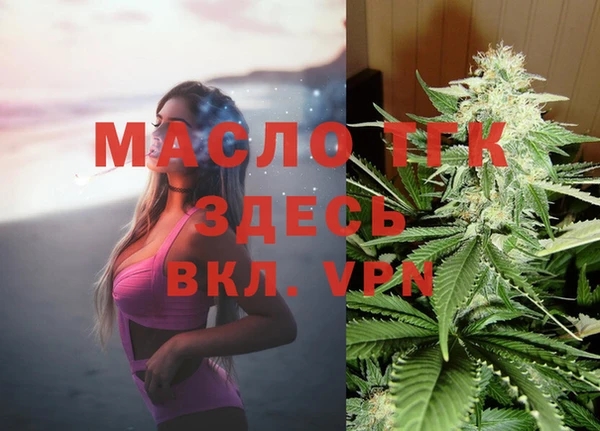 шишки Балабаново