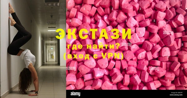 мефедрон Баксан
