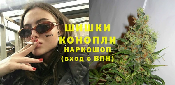 мефедрон Баксан