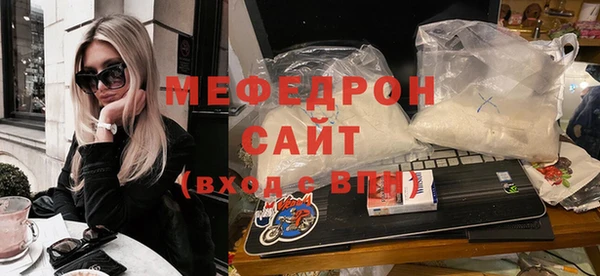 гашиш Остров
