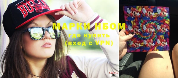 мефедрон Баксан