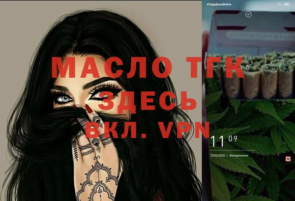 мефедрон Баксан