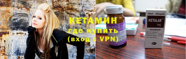 шишки Балабаново