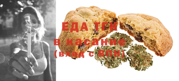 шишки Балабаново