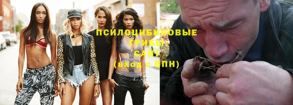 мефедрон Баксан