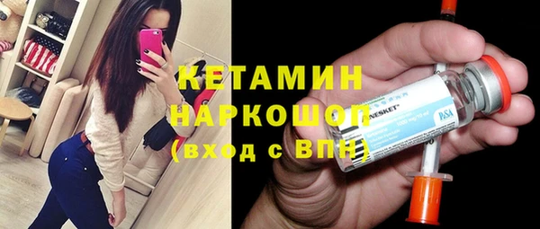 таблы Аркадак