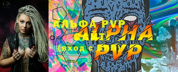 шишки Балабаново