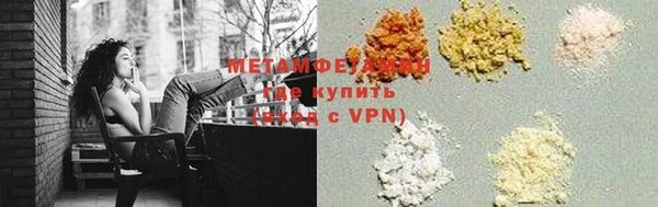 гашиш Остров