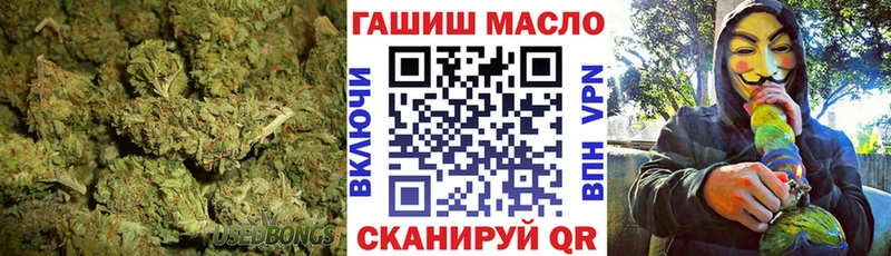 Дистиллят ТГК вейп  Вилюйск 